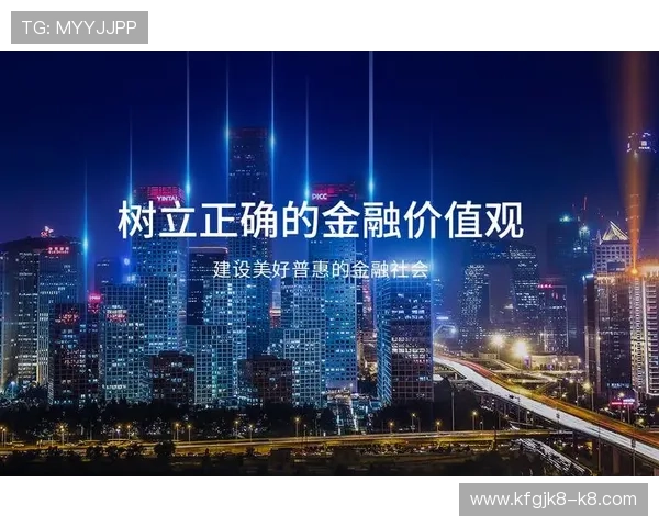 凯发体育官网支付方式多样化保障资金安全的实用方案