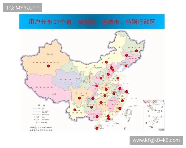 凯发官网注册账号流程图解及常见问题解答帮助用户顺利注册 凯发官网注册账号流程图解及常见问题解答帮助用户顺利注册