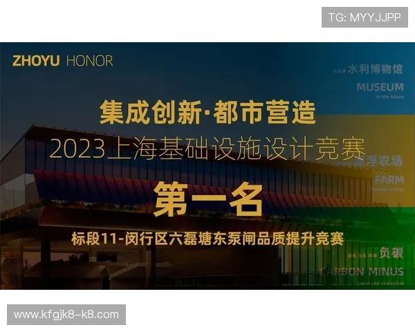 凯发旗舰厅官方网站下载安装教程,提供详细操作指南让你轻松体验精彩游戏内容 凯发旗舰厅官方网站下载安装教程,提供详细操作指南让你轻松体验精彩游戏内容