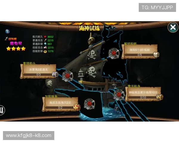 凯发在线官网免费下载最新版本，畅享高品质游戏体验全方位指南