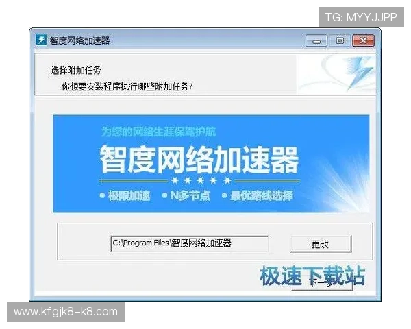 凯发体育登录下载：常见问题解答与技术支持帮助用户无忧使用平台