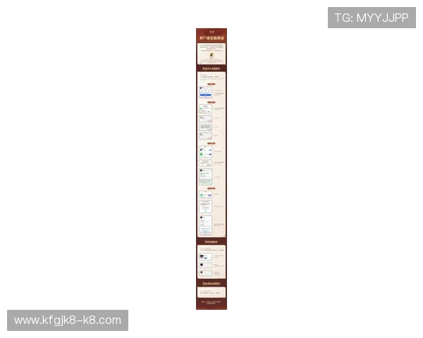 凯发手机客户端网址官方最新入口，快速访问安全稳定的游戏平台指南