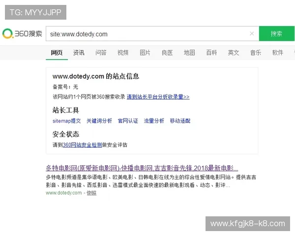 凯发网址全站登录入口稳定可靠，确保用户随时随地畅享游戏体验