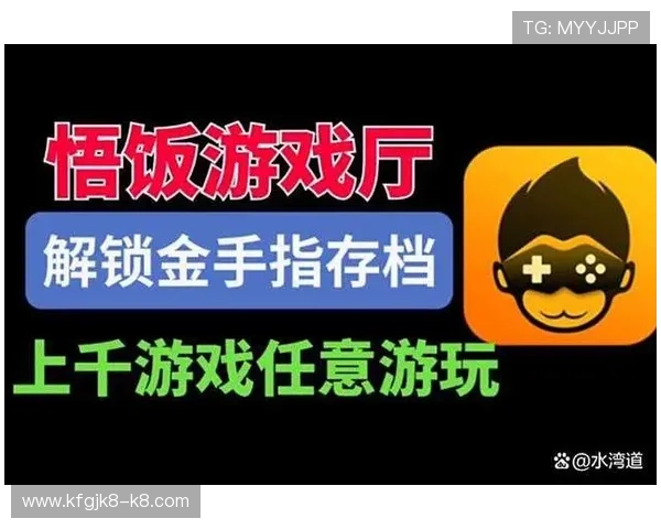 凯发网址登录线路最新优化方案确保玩家顺畅体验全方位指南 凯发网址登录线路最新优化方案确保玩家顺畅体验全方位指南