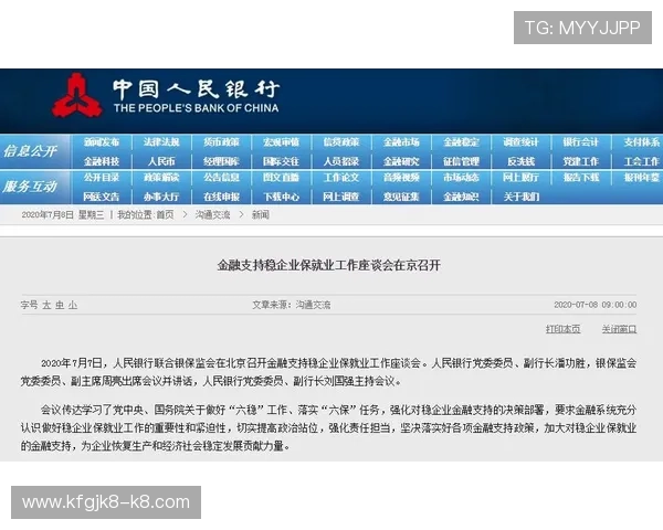 凯发首页客服为新手玩家提供详细操作指南和常见问题解答，助您顺利开启游戏体验