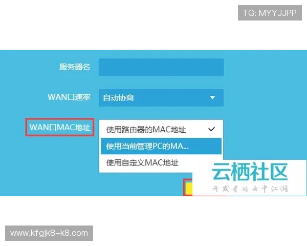 凯发旗舰厅登录线路异常导致登录失败的常见解决方案与客服支持指南