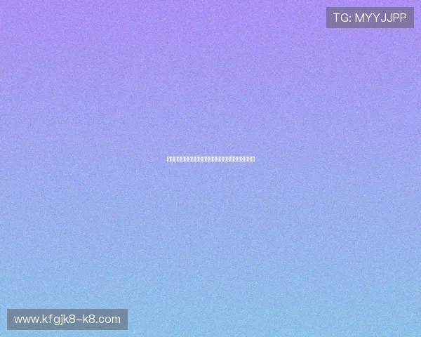 凯发旗舰网站官网首页安全登录流程与账号保护措施详解