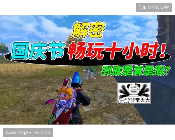 凯发登录苹果版免费下载指南，轻松注册畅玩多种热门游戏