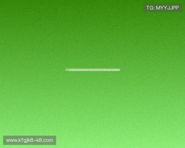 k8凯发集团网址为用户提供世界杯相关的赛事直播、比分实时更新与赛后分析 k8凯发集团网址为用户提供世界杯相关的赛事直播、比分实时更新与赛后分析
