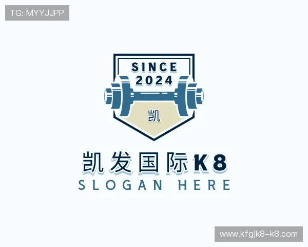 知道凯发国际k8